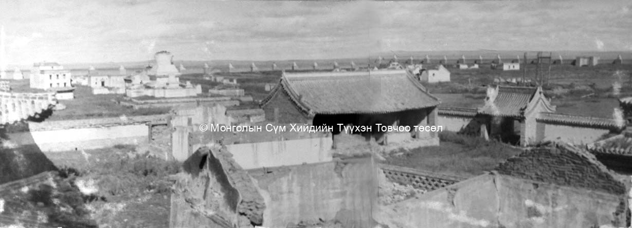 Ruined temples, DSCN 0443